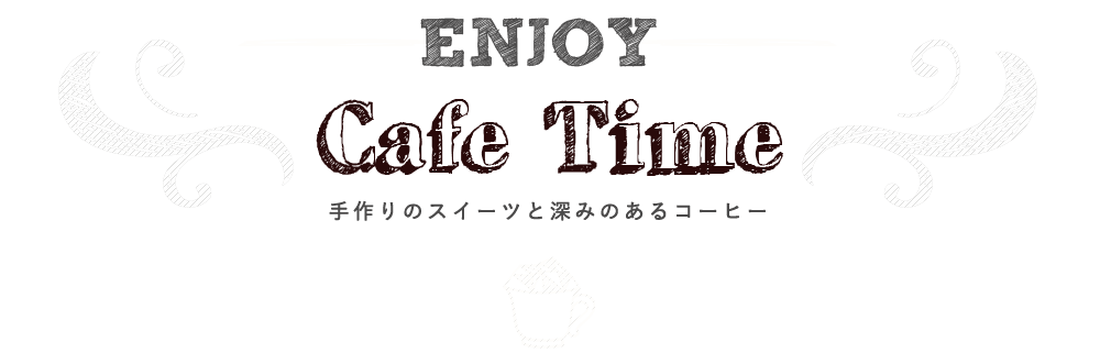Cafe time