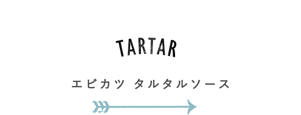 02TARTAR